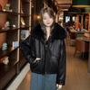 Women's Autumn Winter PU Leather Jacket, Quilted Lining Thickened Warm Cold-proof Detachable Big Faux Fur Collar Leather Coat