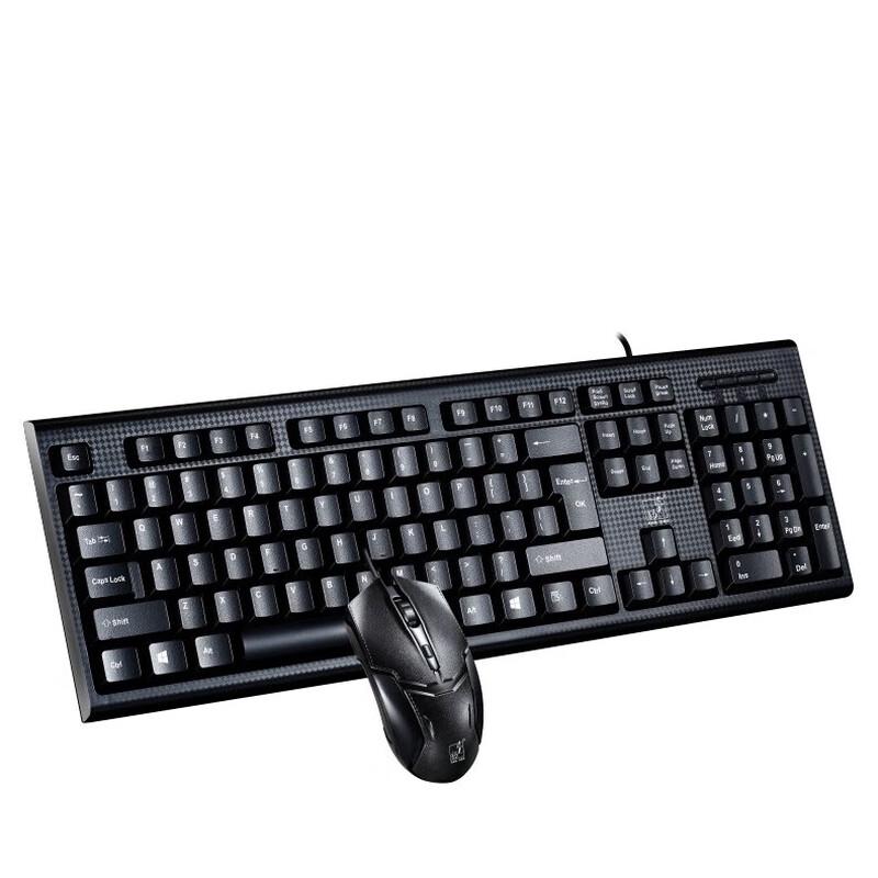 Zhuiguangbao Q9 Universelles kabelgebundenes Tastatur- und Maus-Set