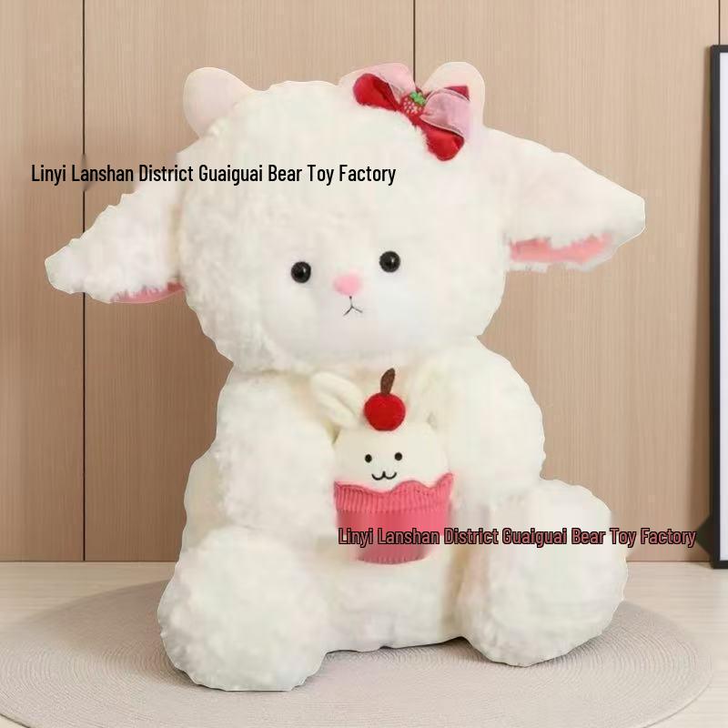 Entzückende Plüsch-Acht-Zoll-Greifautomat-Puppen für Hochzeiten und Partys