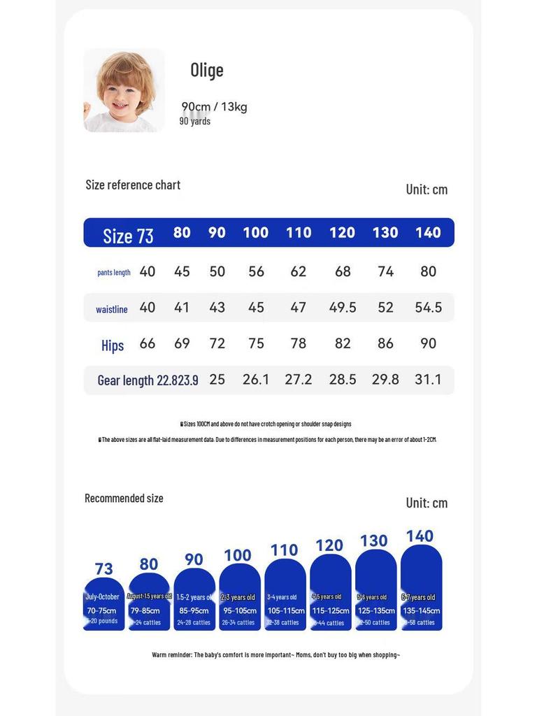 Ciciibear Kids' UPF2000+ Waterproof Casual Pants