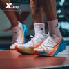 XTEP 160X Pro Series Marathon Racing Running Shoes