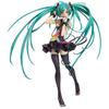 Character Vocal Series 01 Hatsune Miku Hatsune Miku Tell Your World Ver. 1/8 Scale Figure