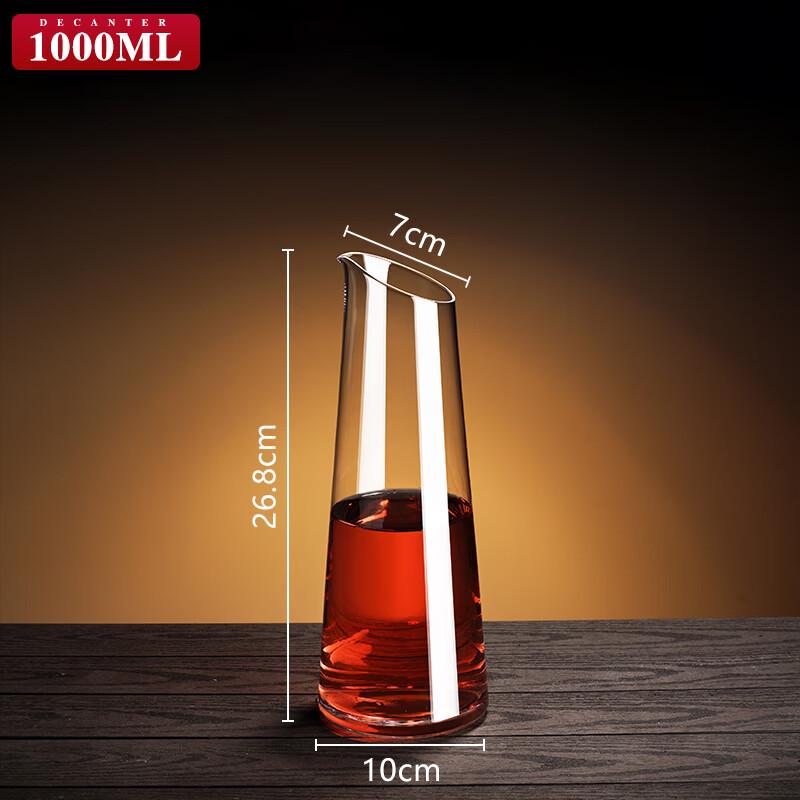 Crystal Glass Red Wine Decanter