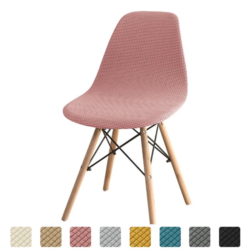 1PC Polar Fleece Shell Chair Covers Curved Dining Seat Covers Stretch Armless Chair Slipcovers for Office Hotel Party Home Decor