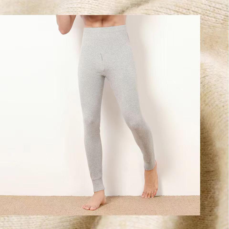 Ordos City Unisex Pure Cashmere Pants - Thick High Waist for Men, Thin Slimming Base for Women