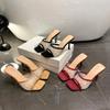 Fashion Versatile High Heel Slippers Square Head Rhinestone Decoration One-piece Strap Sandals Casual Elegant Women's Shoes