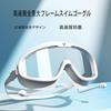 VEIDOORN Swimming Goggles for UV Adjustable for and Underwater Use Adults, Fog-Free, Protection, Fit, Unisex, Beach, Ocean, (White) [Used]
