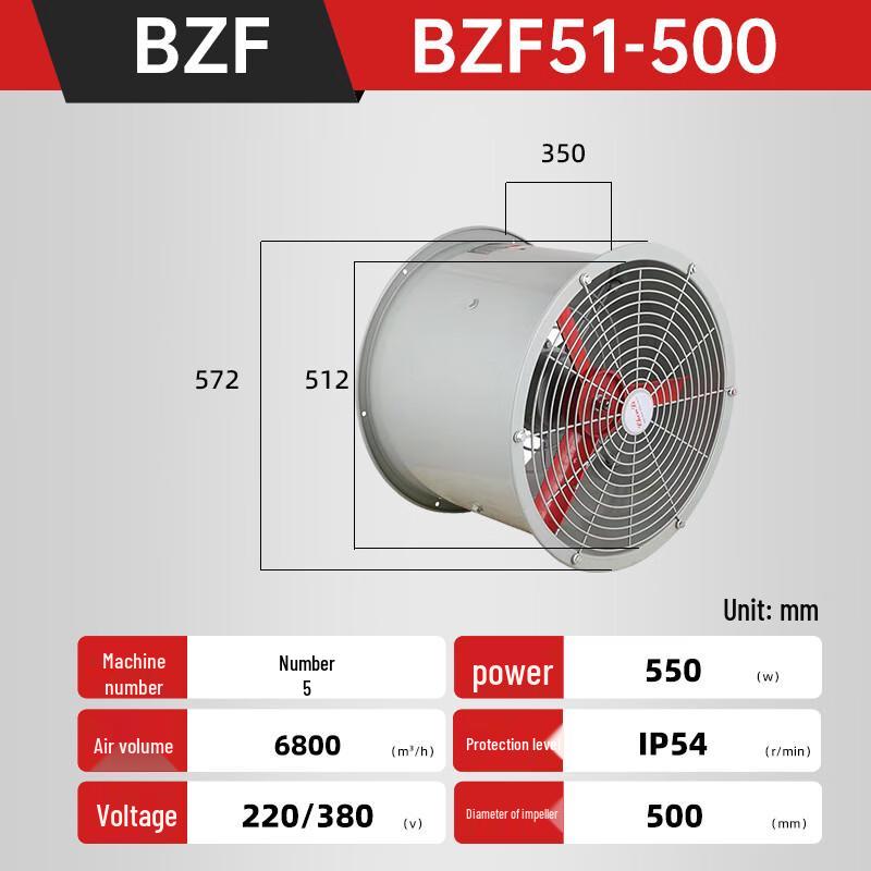 Kalei BZF51 Explosion-Proof Axial Flow Fan CN plug (adapter included)
