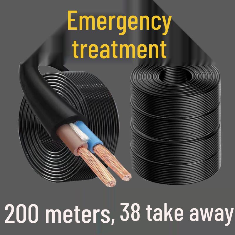 

Standard 2-Core Flexible Wire: 1.5/2.5/4/6 Sq mm High-Power Cable 20m Thick - 1.5mm²