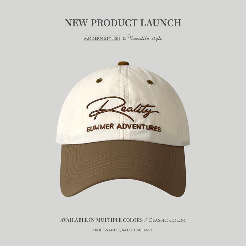 

Корейская версия летней вышитой надписи, цветной блок, быстросохнущая бейсболка, большой обхват головы, визуально уменьшающая лицо (55-59cm)