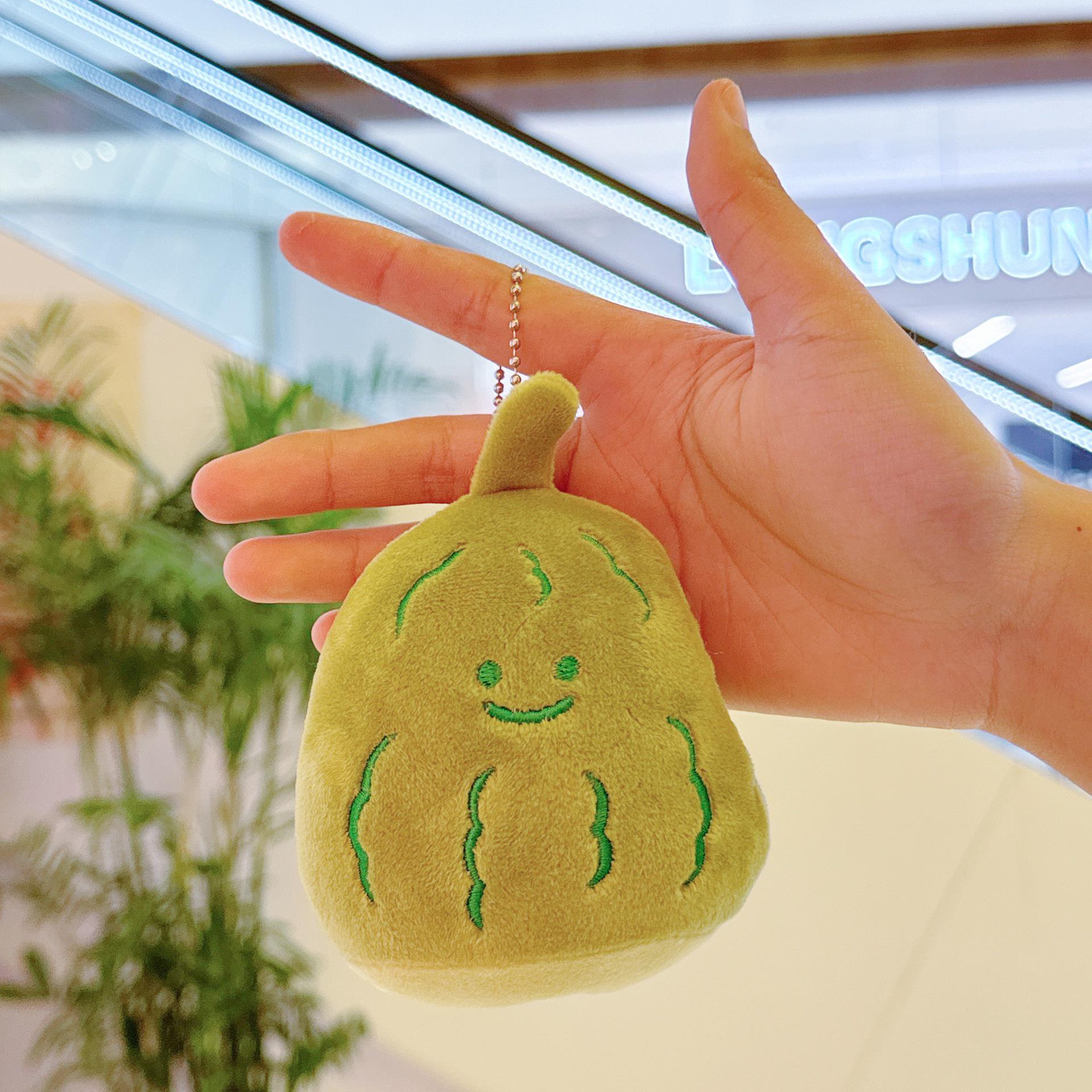 

Мини плюшевый кулон в виде горькой дыни - Милый и креативный подарок-кукла на день рождения для детей Height 12cm