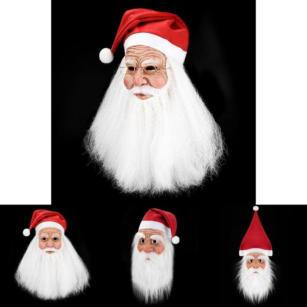 Masque de Noël en latex extensible et respirant avec œillets pour une vue dégagée