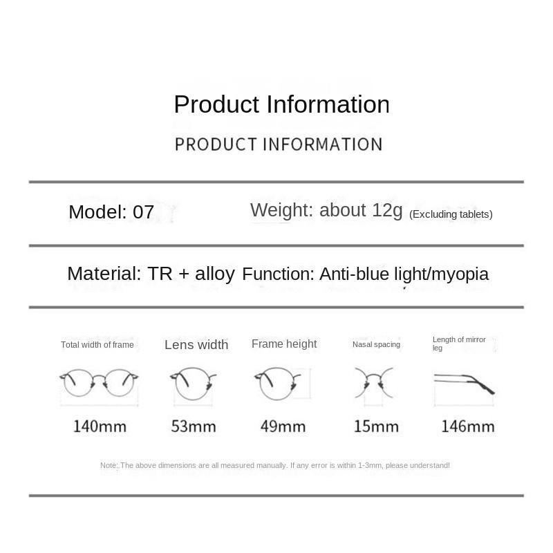 Trendy Anti Blue Light Glasses Frame For Girls Korean Version Fashion Plain Large Square Myopia Men Eyewear Reading Glasses