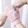 Rubbing Towel Five Finger Shower Gloves Shower Frosted Mud Shower Tools Frosted Shower Towel Scrubbing Tool Shower Gloves