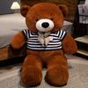 New 100cm Giant Dressed Sweater Bear Bowknot Multiple Color Options Plush Animals Dolls Super Soft Baby Soothing Toys Gift Decor