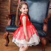 Dziecięca Dziecięca Sukienka Księżniczki Spódnica Dziewczęca Nieregularna Tiulowa Spódniczka Tutu Czerwiec 1 Ubrania Występowe dla Dziewcząt
