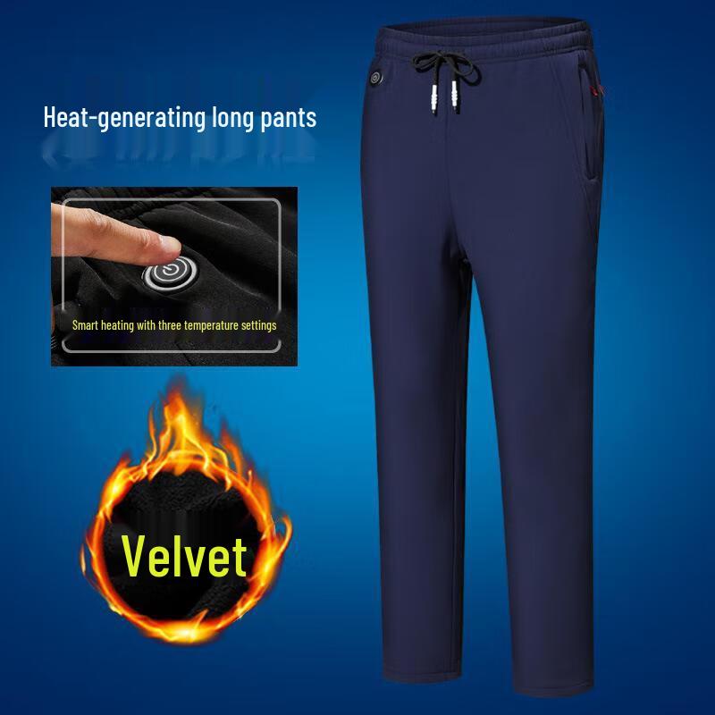 Shenbaolai Men s Fleece-Lined Thermal Casual Pants
