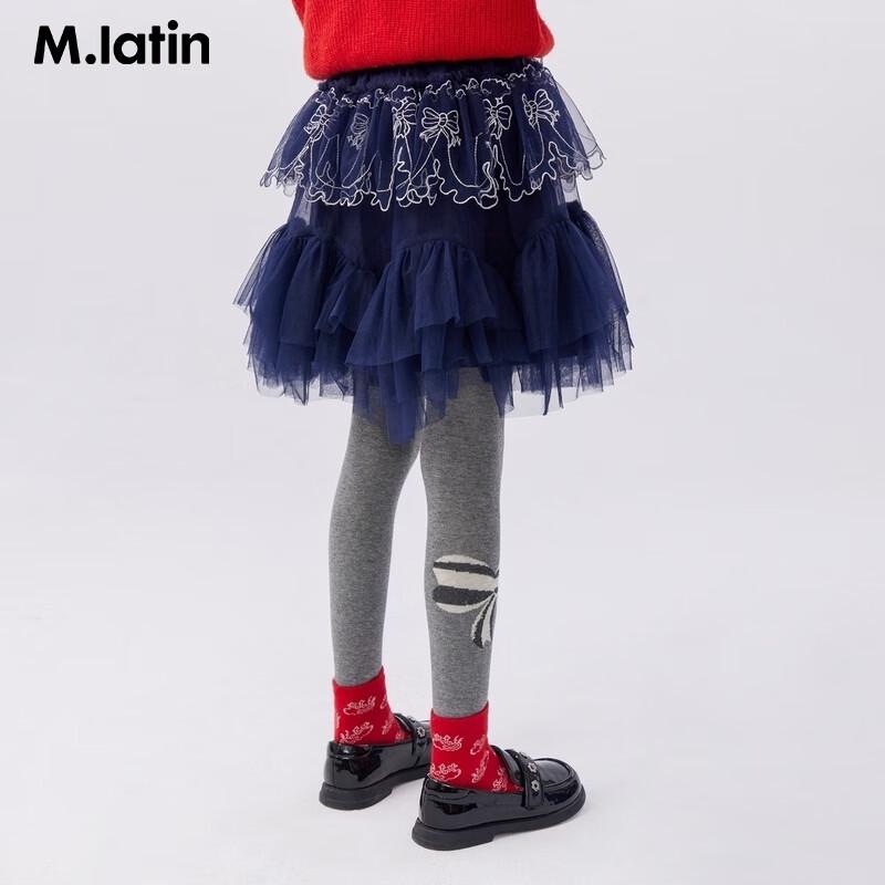 M.Latin Girls Embroidered Irregular Mid-Length Skirt 130