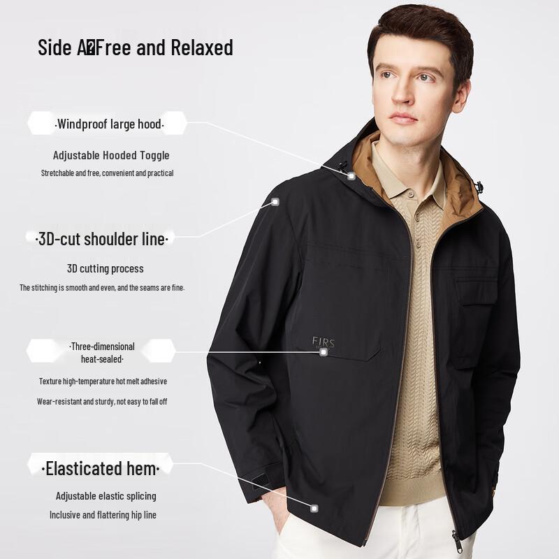 Shanshan Men's Reversible Hooded Jacket