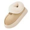 Winter outer wear thick-soled non-slip piled thickened indoor home plush warm and heightened cotton shoes