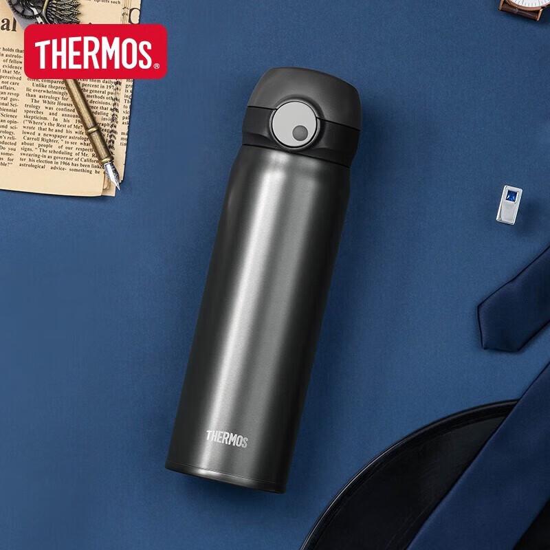 THERMOS 500ML Pure Titanium Magnetic Insulated Bottle