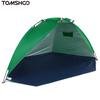 Outdoor Sports Sunshade Tent for Fishing Picnic Beach