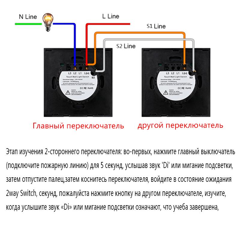 High Quality 1 Gang 2 Way Smart Switch Tuya Wifi Wall Light Switch Zigbee Works With Google Alexa