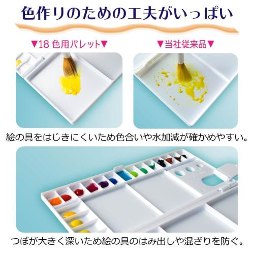 Sakura Crepas Palette 18 Colors Palette 18