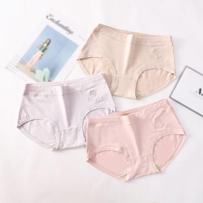 Female Spring and Autumn Fashion New Cotton Crotch Breathable Hip Waist Triangle Briefs