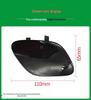 Mercedes C-Class W205 AMG Front Tow Hook Hole Cover