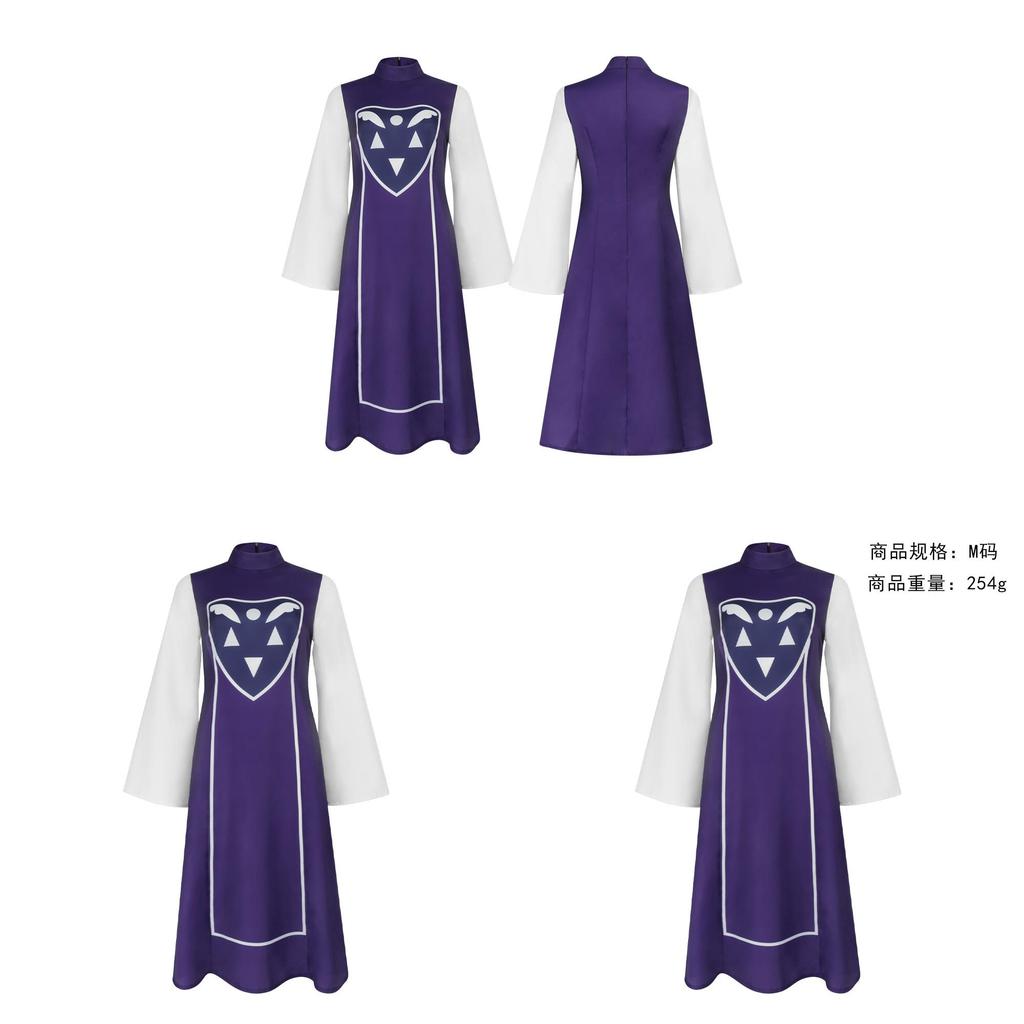Undertale Toriel Cosplay Costume Full Set For Game Theme Fans