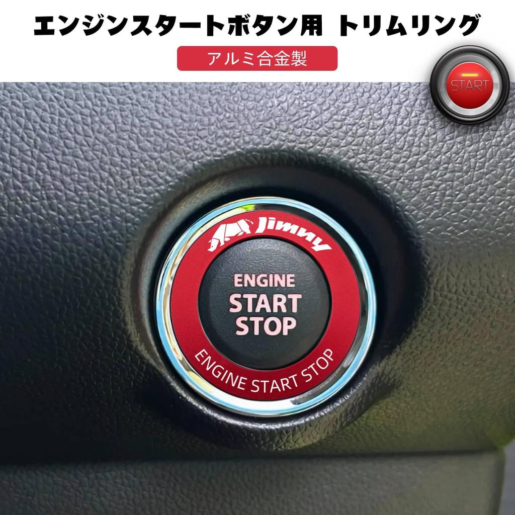 Suzuki Jimny JB64 JB74 Engine Start Button Aluminum Alloy Cover with Easy Interior Accessory Ring, Heat-Resistant Double-Sided Tape, Installation,