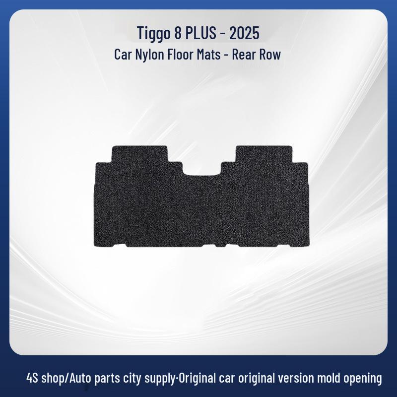 High-Quality Non-Slip, Wear-Resistant Mat for Chery Tiggo 8 PLUS (1925 Models) – Exquisite Design.