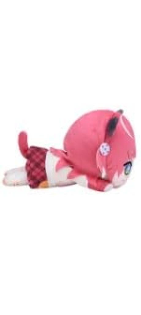 Akami Karubi liegendes Plüschtier Loungewear Offiziell