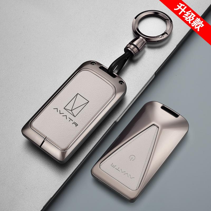 For Avatr 07 06 12 11 Car Key Case Zinc Alloy Keychain Key Fob Cover Buckle Protective Case Accessoroes