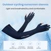 1 pár návlekov na ruky s ochranou proti slnečnému žiareniu, ktoré sú odolné voči UV žiareniu, priedušné, odvádzajúce vlhkosť, super mäkké elastické chladiace kompresné návleky na ruky, letné rukavice