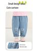 Kaka Panda Girls' Spring/Autumn Casual Jeans for Toddlers and Babies