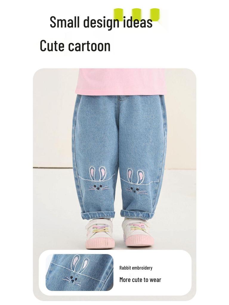 Kaka Panda Girls' Spring/Autumn Casual Jeans for Toddlers and Babies