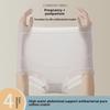 High Waist Seamless Maternity Underwear - Breathable, Supportive, Antibacterial Cotton Crotch, Large Size
