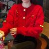 Design Sense Niche Cherry Knit Cardigan for Women Spring and Autumn High-end and Unique Soft Glutinous Sweater Cardigan Female