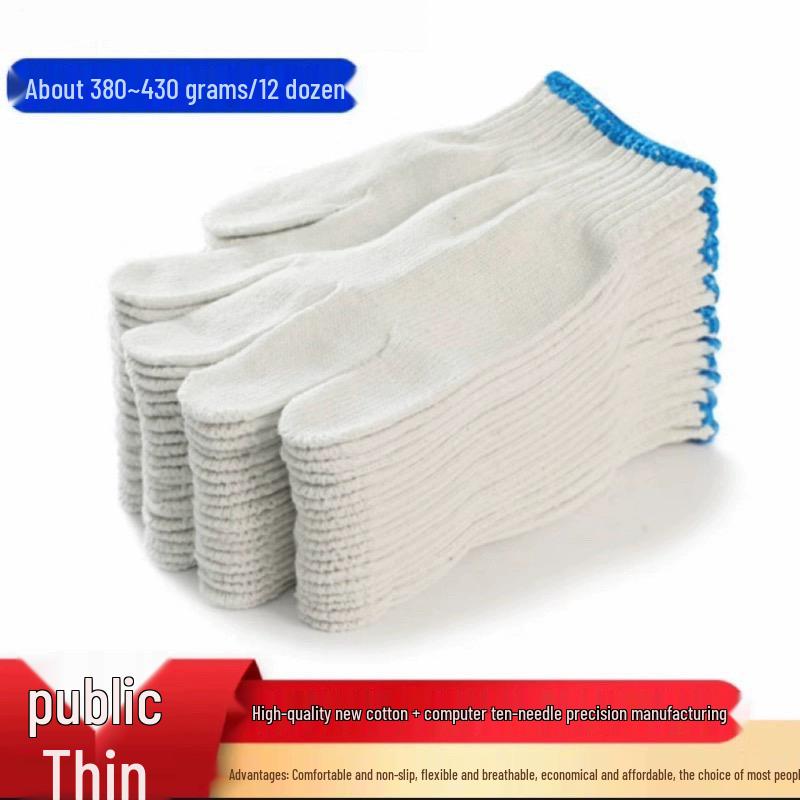 

Durable Cotton Yarn Work Gloves - Protective, Thickened, Wear-Resistant for Construction and Labor Safety