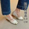 Kleine unsichtbare Innensohle zur Höhenerhöhung, quadratischer Absatz, Mary-Jane-Schuhe, neue französische Eleganz, Einzel-Schuhe