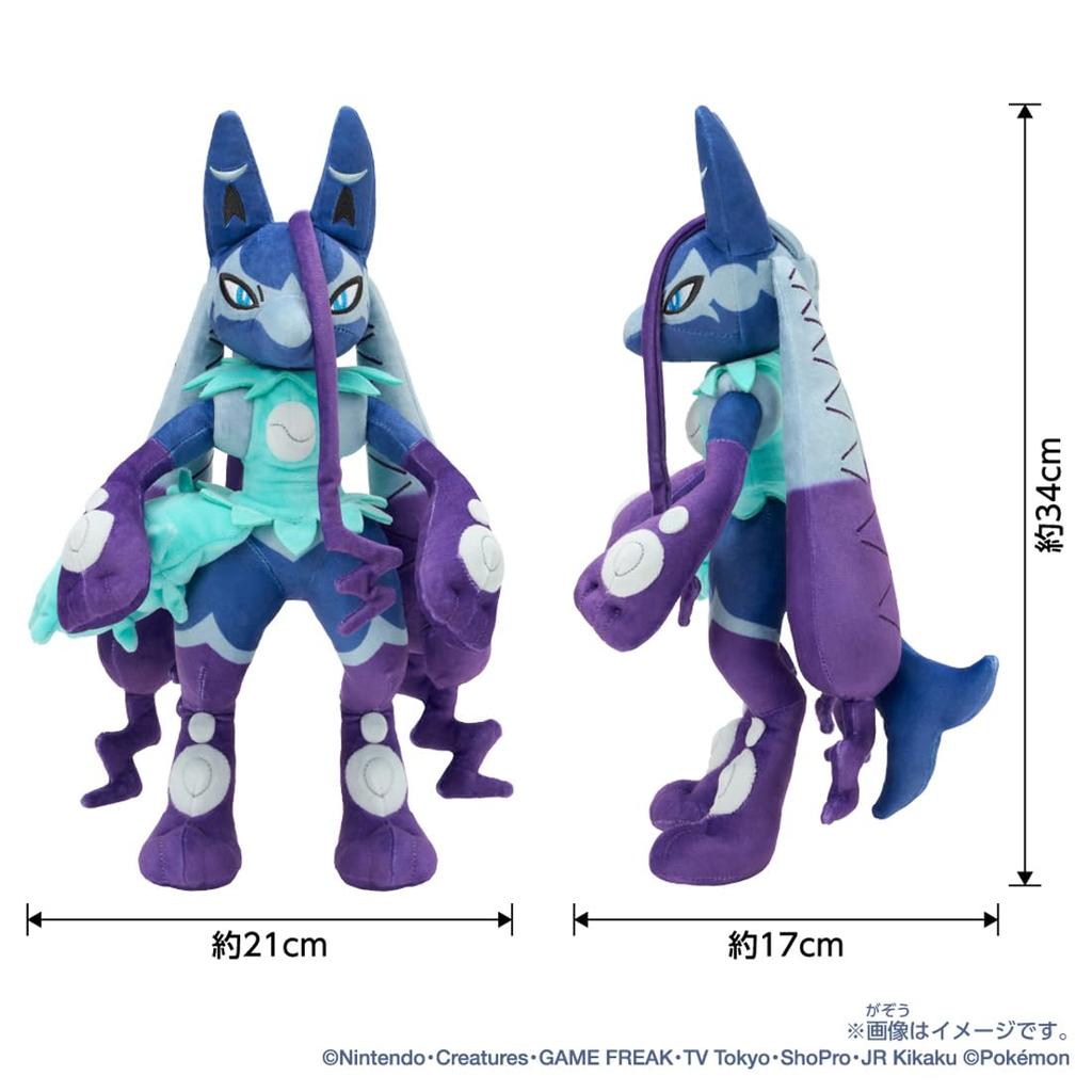 TAKARA TOMY Pokémon Plush Roy's Color Variant Mega Lucario Z Height Approx. 34cm