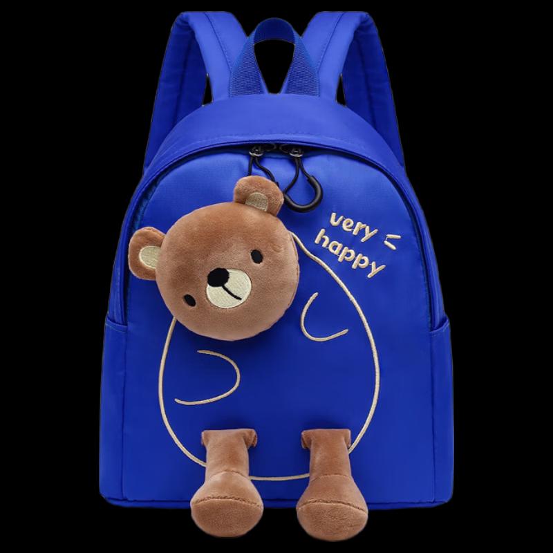 Lishin Kids Kindergarten Lightweight Spine Protection Backpack