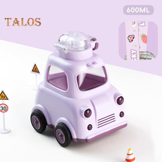 Kids Car Water Bottle with Straw Strap 600ml BPA-Free Leak-proof Straw Cup Hot And Cold Beverage Cup for Boys Girls School Sports Travel