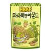 HBAF Wasabi Mandeln 120g