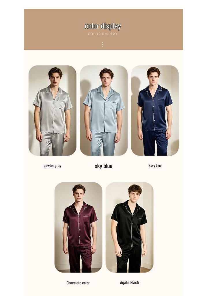 Men's Summer Silk Pajamas Set - 19 Momme Heavyweight Mulberry Silk, Short Sleeve Homewear