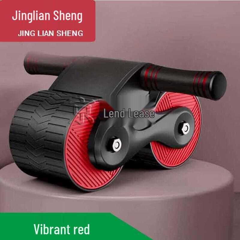 

Automatic Rebound Double-Wheel Ab Roller