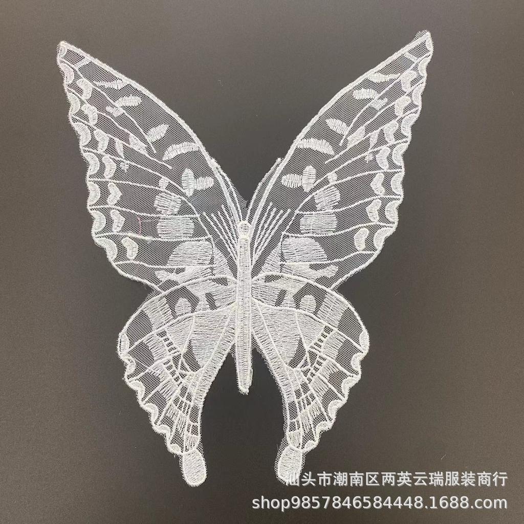 Silver-Black Butterfly Pattern Cloth Sticker Mesh Bottom Two-Color Embroidery Water-Soluble Mesh Embroidery Diy Lace Lace Clothing Auxiliary