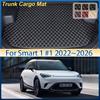 For Smart 1 #1 2022 2023 2024 2025 2026 Leather Car Trunk Mat Anti-dirty Storage Pad Cushion Boot Liner Carpet Auto Accessories
